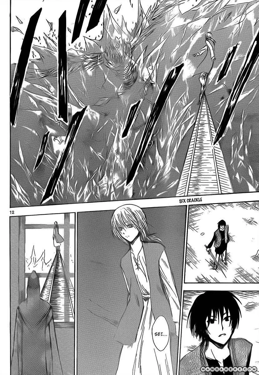 Jio to Ougon to Kinjirareta Mahou Chapter 23 14